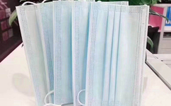 一次性医用外科口罩