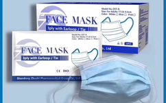 医用外科口罩厂家