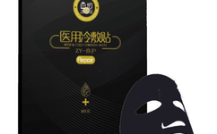 医用冷敷贴加工生产厂家