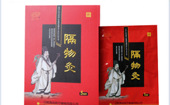 膏药贴牌代加工厂家