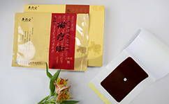 艾灸贴加工贴牌厂家
