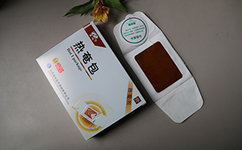 膏药贴牌代加工