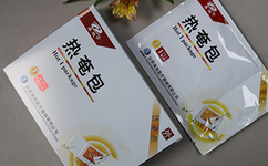  膏药招商代理厂家