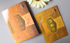 膏药加工贴牌厂家
