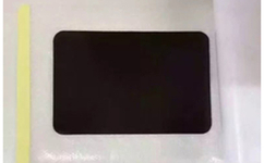 膏药oem贴牌厂家