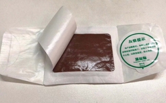 膏药招商代理厂家